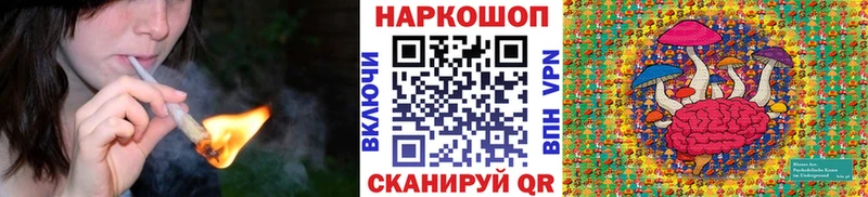 Где купить наркотики Алзамай Alpha PVP  Меф мяу мяу  ГАШИШ  blacksprut ССЫЛКА  МЕТАМФЕТАМИН  Кокаин  МАРИХУАНА 