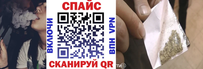 Бутират вода  сайты даркнета телеграм  Алзамай 