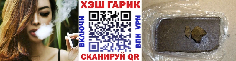 наркота  Алзамай  Гашиш AMNESIA HAZE 