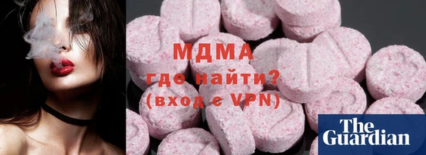 крисы Алексин