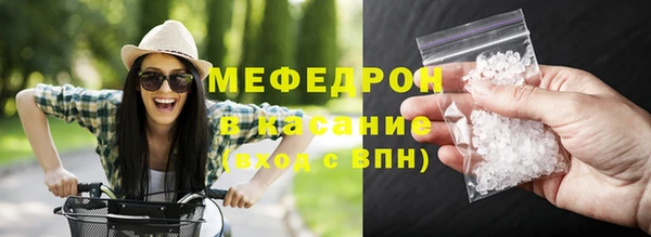 мет Алексеевка