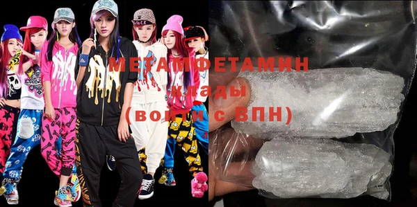 мет Алексеевка