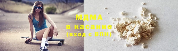 мет Алексеевка