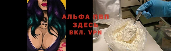 мет Алексеевка