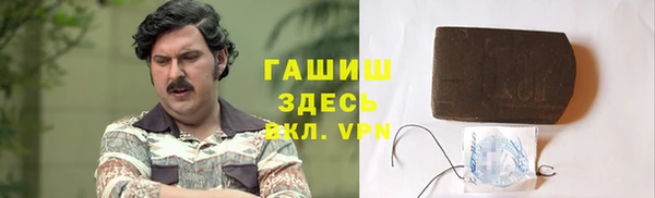 кокаин VHQ Алзамай