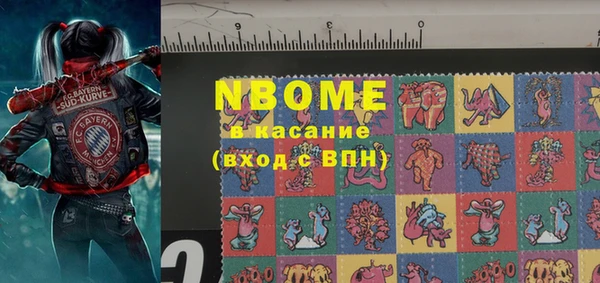кокаин VHQ Алзамай