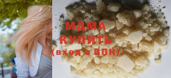 спиды Россошь