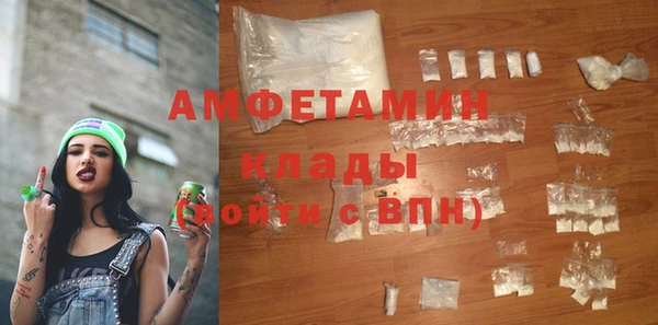 мет Алексеевка