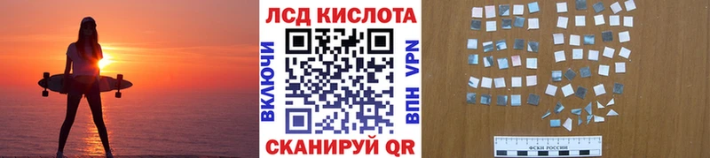Марки N-bome 1,8мг  где продают наркотики  Алзамай 